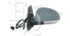 EQUAL QUALITY RS02214 Outside Mirror